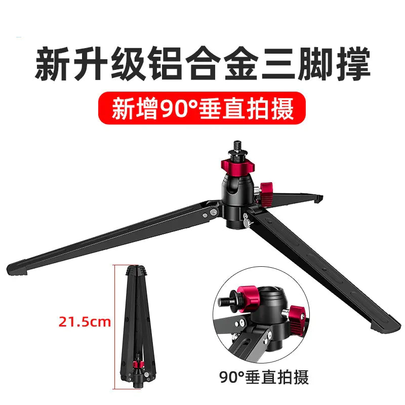 Aluminum Alloy Mini Tripod for Phones and Cameras