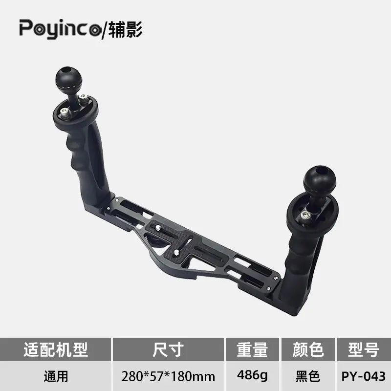 Metal Plastic Handle Underwater Camera Accessory