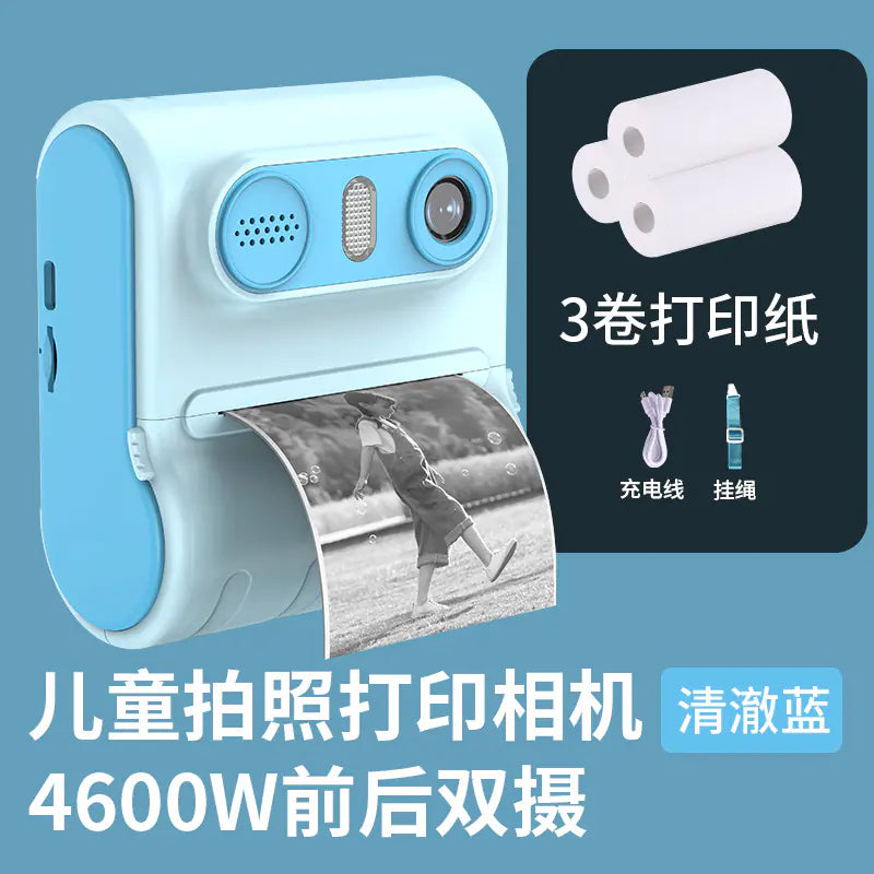 4600W HD Dual Camera Instant Print Kids Camera